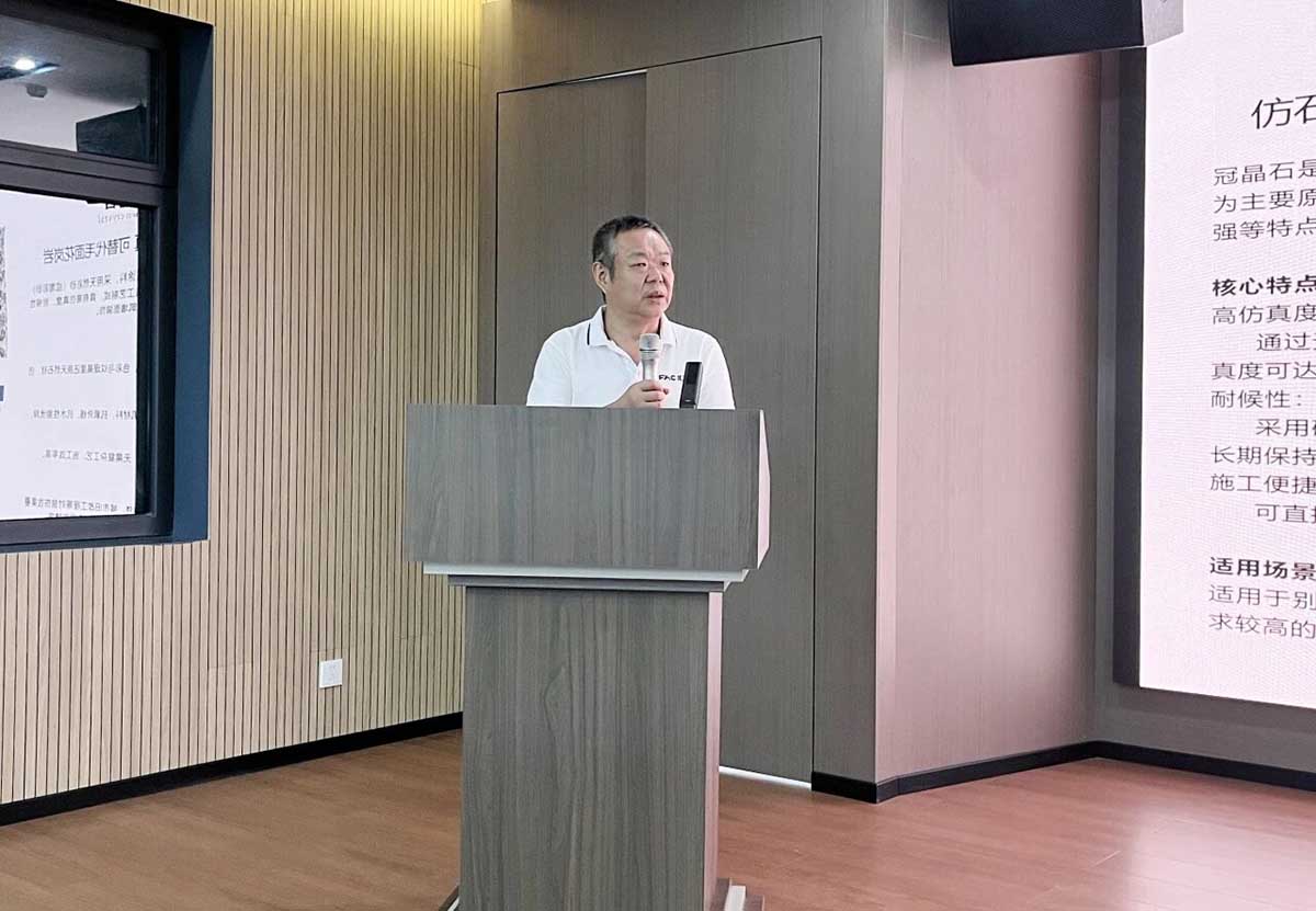 pik-4